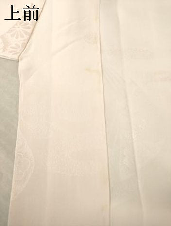 平和屋着物●振袖用長襦袢 袷 扇面花地紋 暈し染め 正絹 逸品 AABL3602ck