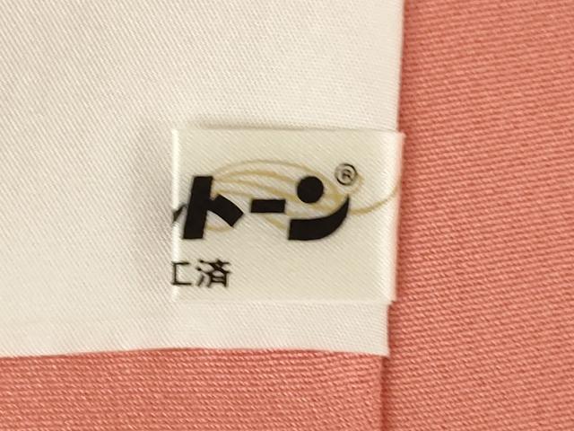 平和屋着物●豪華振袖 駒刺繍 飛鶴風景文 暈し染め 正絹 逸品 AABL3610ck