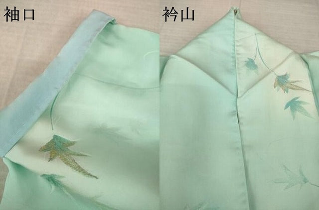 平和屋着物●上質な小紋 竜田川 地紋起こし 暈し染め 金糸 正絹 逸品 AABL3625ck