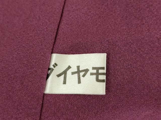 平和屋着物●訪問着 辻が花 絞り 流水花文 暈し染め 金彩 正絹 逸品 AABL3634ck