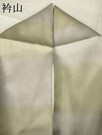 平和屋着物●上質な小紋 横段文 正絹 逸品 AABL3635ck
