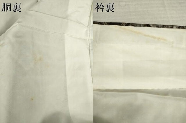 平和屋着物●本場大島紬 龍郷絣 花菱文 正絹 逸品 AABL3663ck