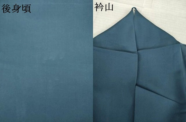 平和屋着物●訪問着 友禅 草花文 正絹 逸品 AABL3695ck