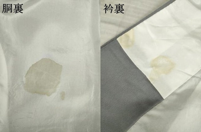 平和屋着物●訪問着 辻が花 絞り 雲取り花文 正絹 逸品 AABL3698ck
