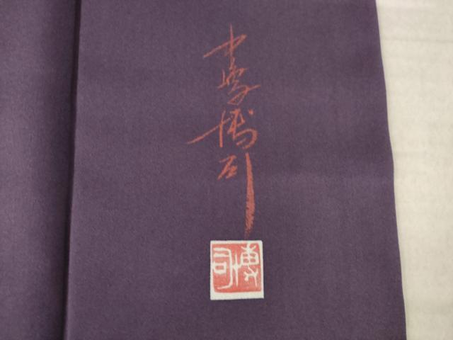 平和屋着物●中嶋博司 訪問着 霞花文 金彩 正絹 逸品 AABL3706ck