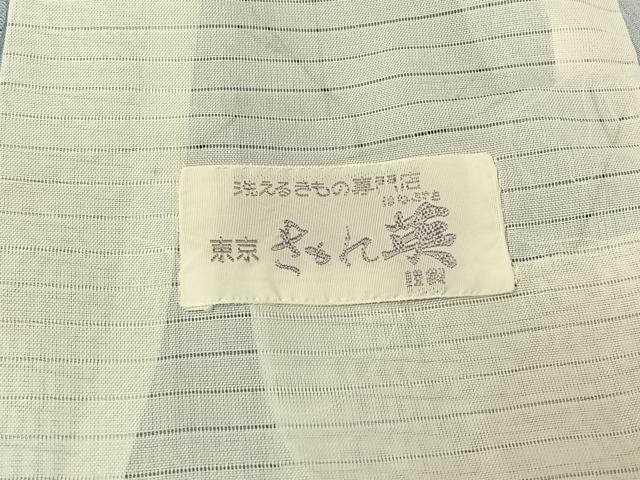 平和屋着物▽洗える最高級着物 <英>はなぶさ謹製 小紋 単衣 枝葉文 洗える着物 AABL3750jh
