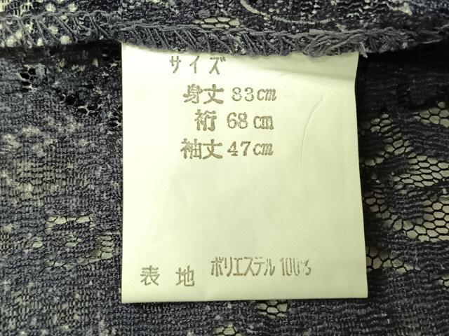 平和屋着物▽道中着 スリーシーズン 春夏秋 塵除け 草花文 AABL3755jh
