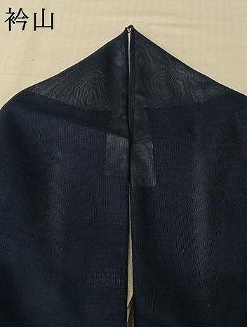 平和屋着物▽訪問着 無双 紗袷 紗×紗 草花文 金彩 正絹 逸品 AABL3759jh