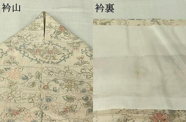 平和屋着物▽上質な紬 単衣 横段花文 正絹 逸品 AABL3768jh