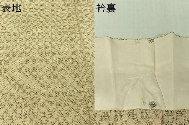 平和屋着物▽本塩沢 単衣 格子 正絹 逸品 AABL3770jh
