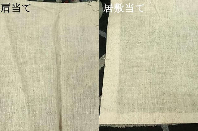 平和屋着物▽上質な紬 単衣 舞花文 黒地 正絹 逸品 AABL3773jh