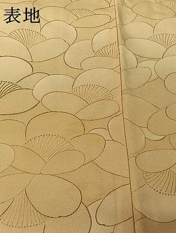 平和屋着物▽上質な小紋 単衣 花尽くし文 金彩 正絹 逸品 AABL3777jh