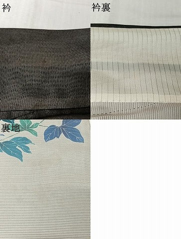 平和屋着物▽訪問着 無双 紗袷 紗×絽 枝花文 正絹 逸品 AABL3781jh