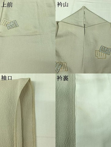 平和屋着物▽上質な小紋 単衣 源氏香 金彩 正絹 逸品 AABL3783jh