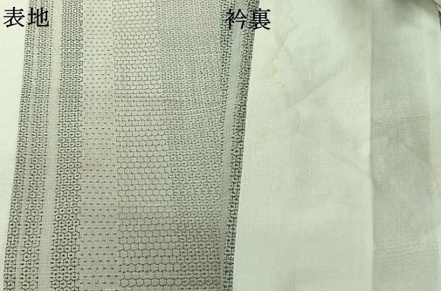 平和屋着物▽結城紬 単衣 100亀甲 間道 正絹 逸品 AABL3790jh