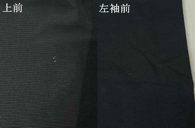 平和屋着物▽羽織 スリーシーズン 春夏秋 塵除け 草花文 正絹 逸品 AABL3809jh