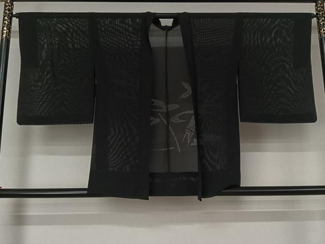 平和屋着物▽羽織 スリーシーズン 春夏秋 塵除け 絽 笹竹文 黒地 正絹 逸品 AABL3844jh