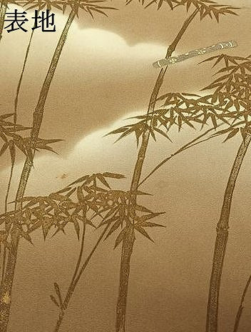 平和屋着物▽訪問着 単衣 駒刺繍 笹竹楽器文 暈し染め 金彩 正絹 逸品 AABL3855jh