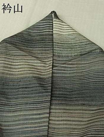 平和屋着物▽上質な紬 単衣 横段文 正絹 逸品 AABL3861jh