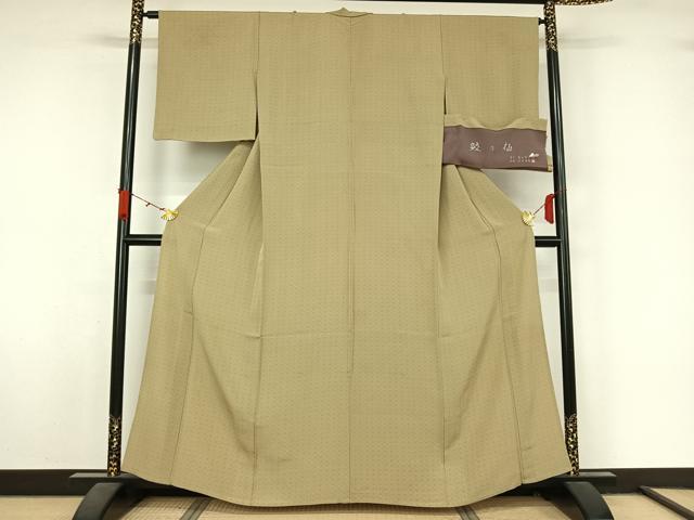 平和屋着物▽江戸小紋 彫師:住田双光・染匠:高田賢三 単衣 鮫の極 反端付き 正絹 逸品 AABL3862jh