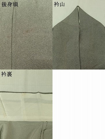 平和屋着物▽江戸小紋 単衣 鮫小紋柄 正絹 逸品 AABL3880jh