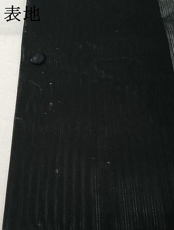 平和屋着物▽道行コート スリーシーズン 春夏秋 塵除け 縞 黒地 正絹 逸品 AABL3892jh
