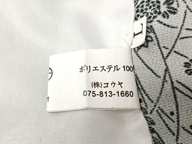 平和屋着物▽小紋 単衣 切嵌花文 洗える着物 AABL3893jh