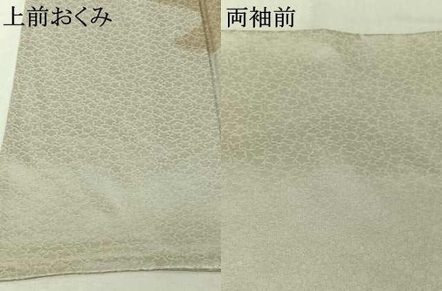 平和屋着物▽訪問着 単衣 絞り 刺繍 地紙花文 金糸 金彩 正絹 逸品 AABL3898jh