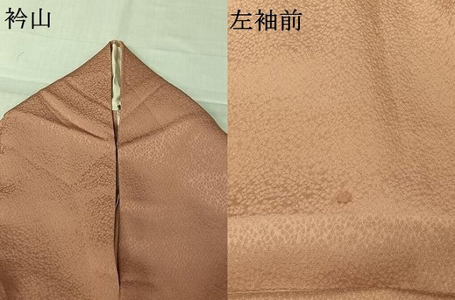 平和屋着物▽上質な色無地 単衣 霞地紋 虹色 正絹 逸品 AABL3917jh