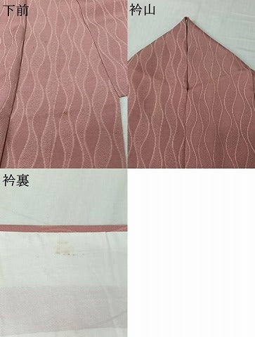平和屋着物▽お召 単衣 よろけ立涌文 正絹 逸品 AABL3927jh
