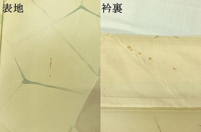 平和屋着物▽上質な小紋 単衣 地紋起こし 幾何学文様 正絹 逸品 AABL3947jh