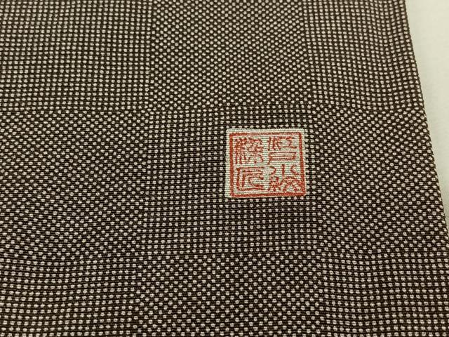 平和屋着物▽江戸小紋 単衣 市松文様 正絹 逸品 AABL3969jh