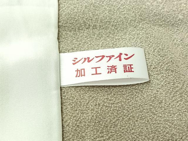 平和屋着物▽江戸小紋 単衣 伝統工芸伊勢型写 寄せ小紋柄 丹後ちりめん 反端付き 正絹 逸品 未使用 AABL3983jh