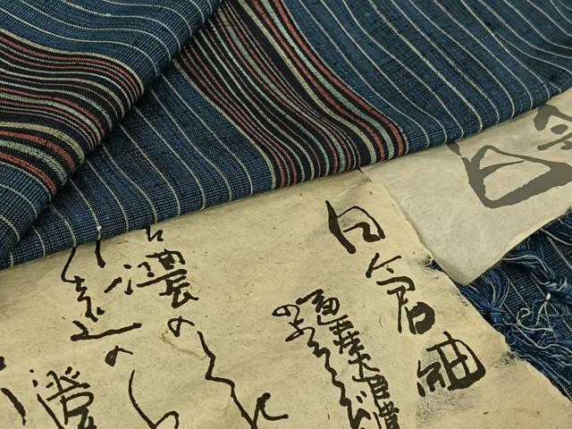 平和屋着物▽白倉紬 単衣 よろけ縞 反端付き 正絹 逸品 AABL3984jh