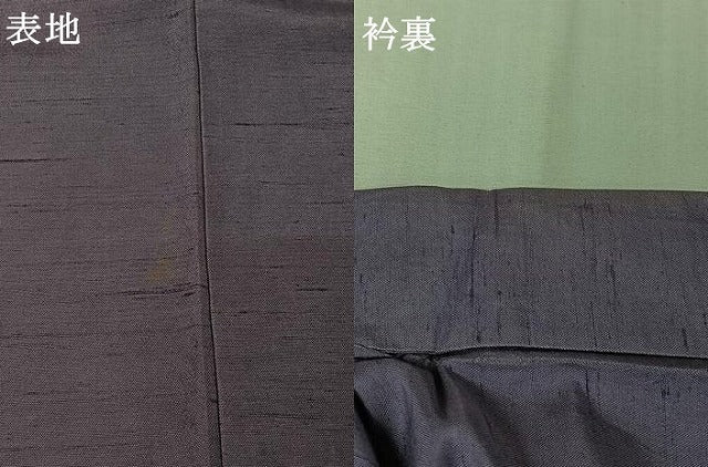 平和屋着物▽訪問着 単衣 紬地 絞り 立波文 正絹 逸品 AABL4025jh