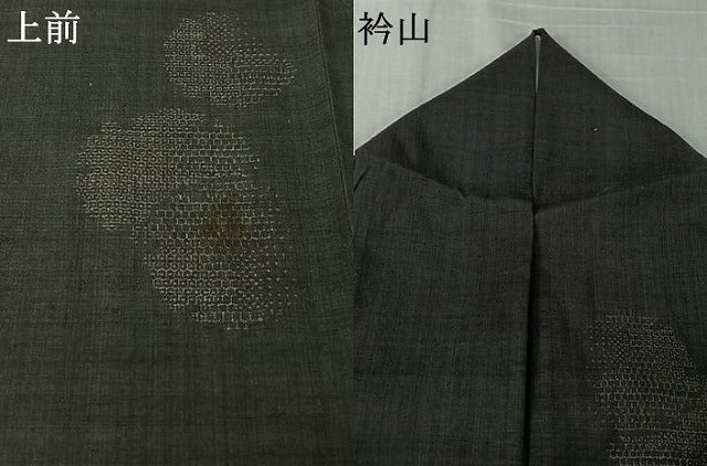 平和屋着物▽本場結城紬 重要無形文化財 単衣 100亀甲 飛び亀甲柄 正絹 逸品 AABL4028jh