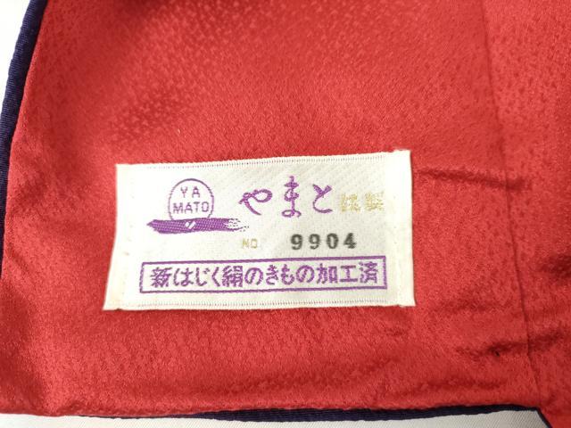 平和屋着物●豪華振袖 駒刺繍 花車文 暈し染め 金彩 やまと誂製 正絹 逸品 AABL4042cs
