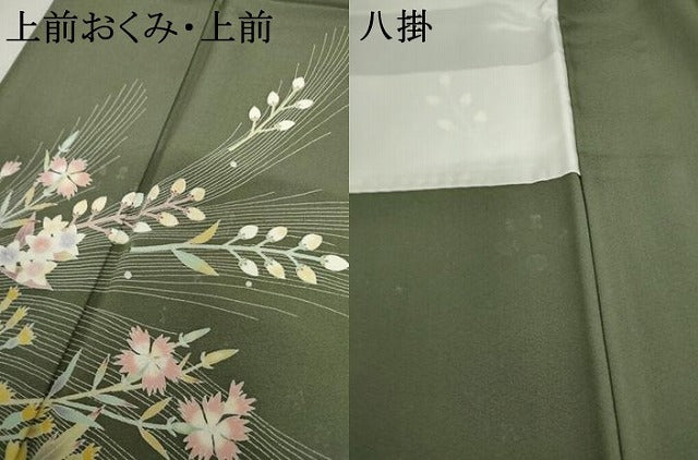平和屋着物●訪問着 友禅 作家物 枝花文 正絹 逸品 AABL4053cs