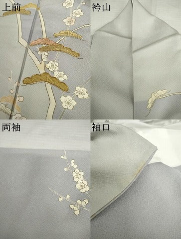 平和屋着物●訪問着 駒刺繍 梅松文 金彩 正絹 逸品 AABL4054cs