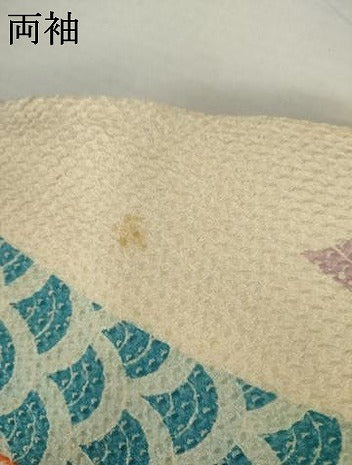 平和屋着物●名門 藤娘きぬたや・総絞り 振袖 蔓帯花桐文 ロング丈 正絹 逸品 AABL4066cs