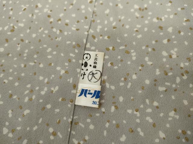 平和屋着物●訪問着 更紗花文 金彩 鬼しぼ縮緬 正絹 逸品 AABL4070cs