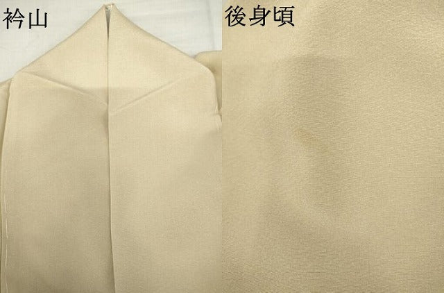 平和屋着物●訪問着 手描き 流水に枝梅 やまと誂製 正絹 逸品 AABL4078cs