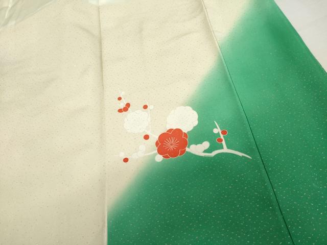 平和屋着物●豪華振袖 駒刺繍 飾花文 暈し染め 金彩 金通し地 正絹 逸品 AABL4086cs