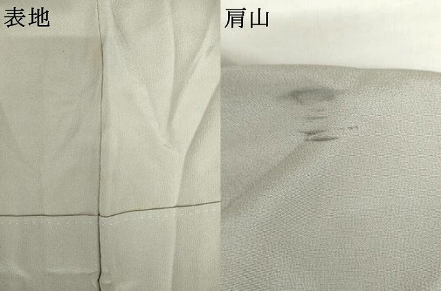 平和屋着物●訪問着 辻が花 正絹 逸品 AABL4091cs