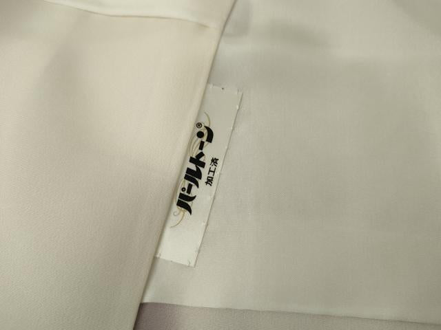 平和屋着物●上質な小紋 霞間道 暈し染め 正絹 逸品 未使用 AABL4105cs