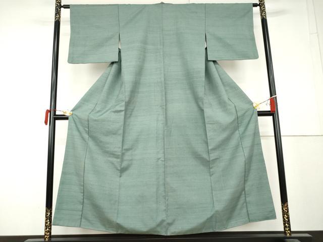 平和屋着物●上質な紬 作家物 色無地 錆浅葱色 正絹 逸品 AABL4128cs