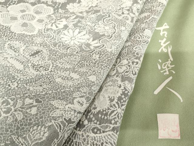 平和屋着物●山岡古都・古都染人 染織美術品 薬墨染 天目織 お召 飛鶴雪輪草花文 正絹 逸品 AABL4186cs
