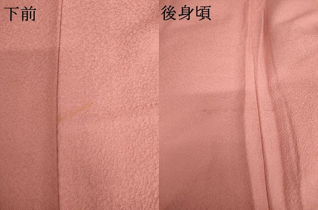 平和屋着物●上質な色無地 紋意匠 薄紅色 正絹 逸品 AABL4202cs