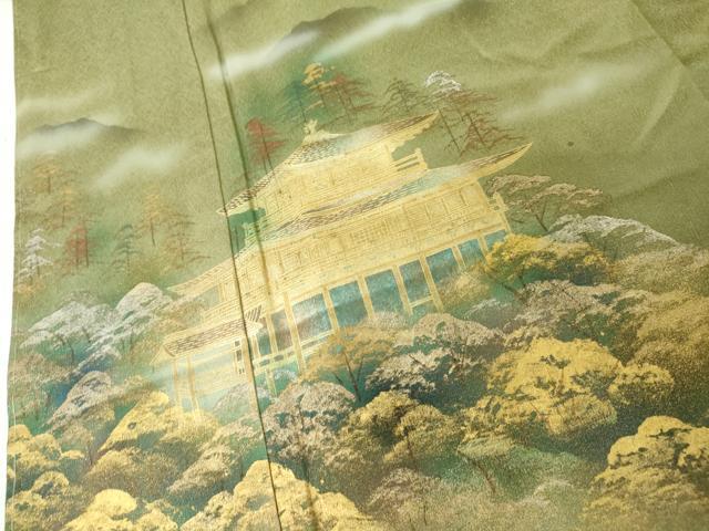 平和屋着物●豪華色留袖 風景樹林文 暈し染め 金銀彩 正絹 逸品 未使用 AABL4208cs