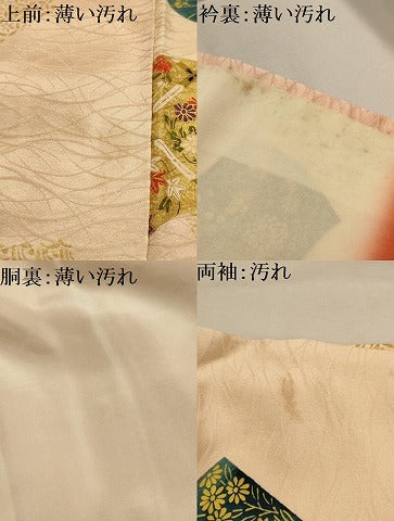 平和屋着物■上質な小紋 地紙花文 金彩 正絹 逸品 AABL4303sx